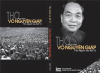 Ra mắt tập thơ về Đại tướng Võ Nguyên Giáp: Tiễn Người vào bất tử